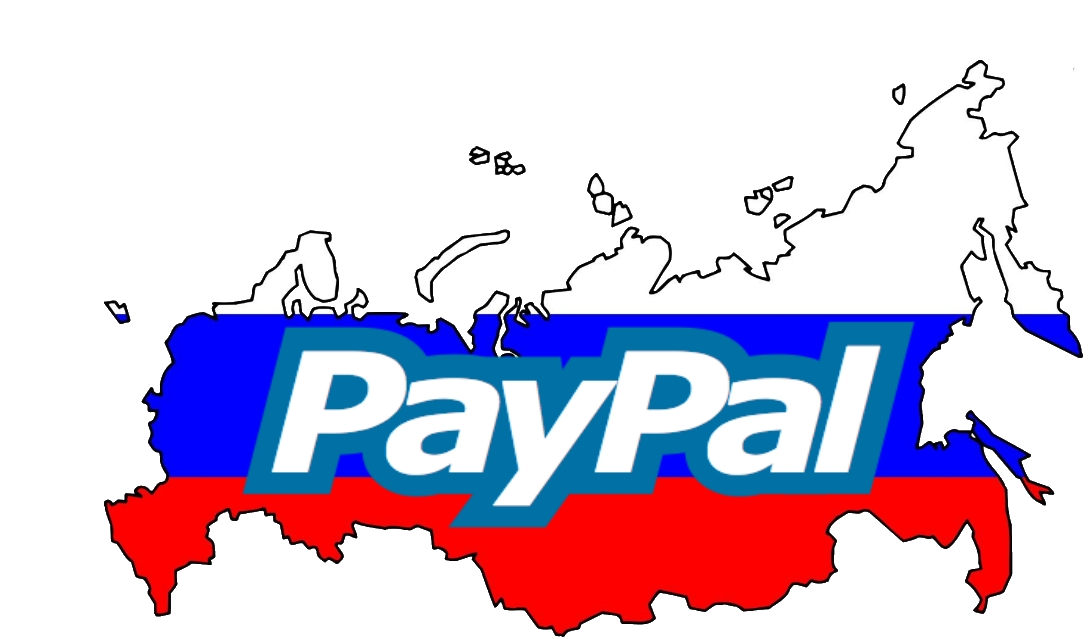 Пай пол. PAYPAL. PAYPAL картинки. Пейпал в России. Pay Pall в России.