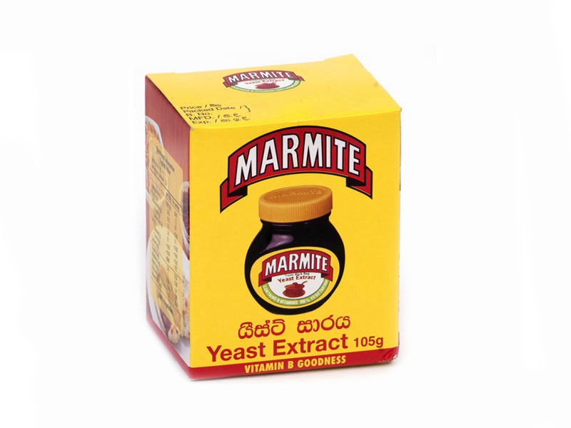 Spread "MARMITE" 55 gr, Sri Lanka