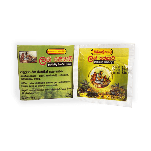 Herbal tea Lakpeyawa (Lakpeyawa) 6*3 (18 gr) SIDDHALEPA, Sri Lanka