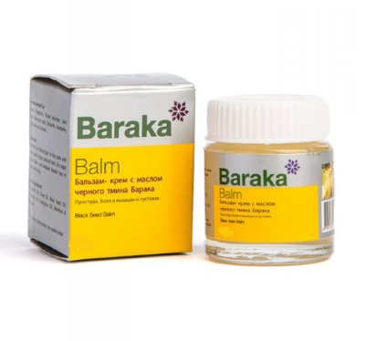 Balsam Baraka (Baraka) with black cumin 20 gr, Sri Lanka