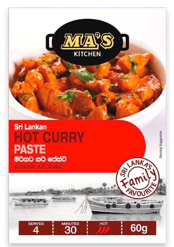 MA's Kitchen Sri Lankan Hot Curry Paste 60g