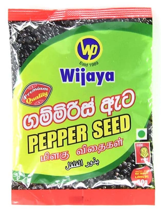 Spices Black pepper Seeds 50 g Wijaya