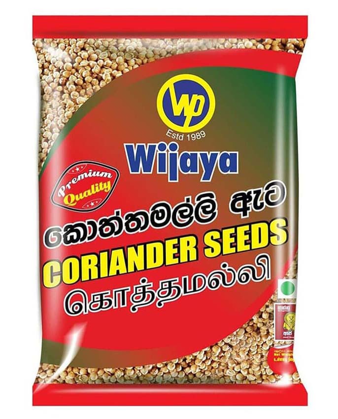Coriander Seeds 50g Wijaya Products