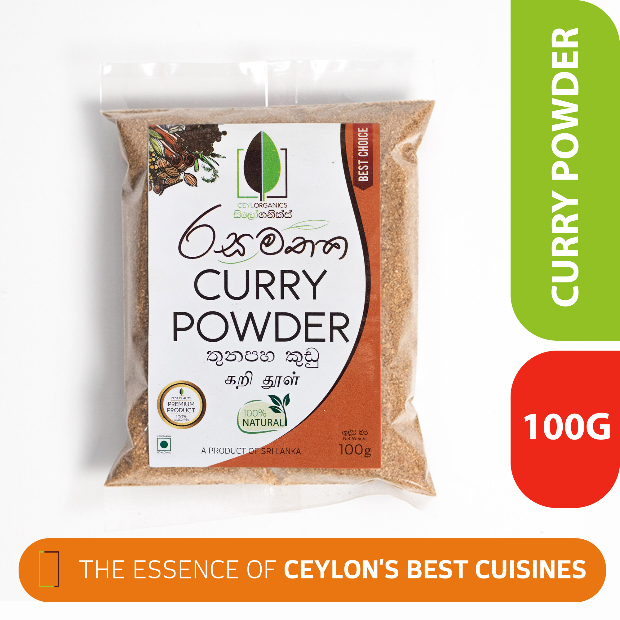 Spices Curry Powder (Non roasted) 100g