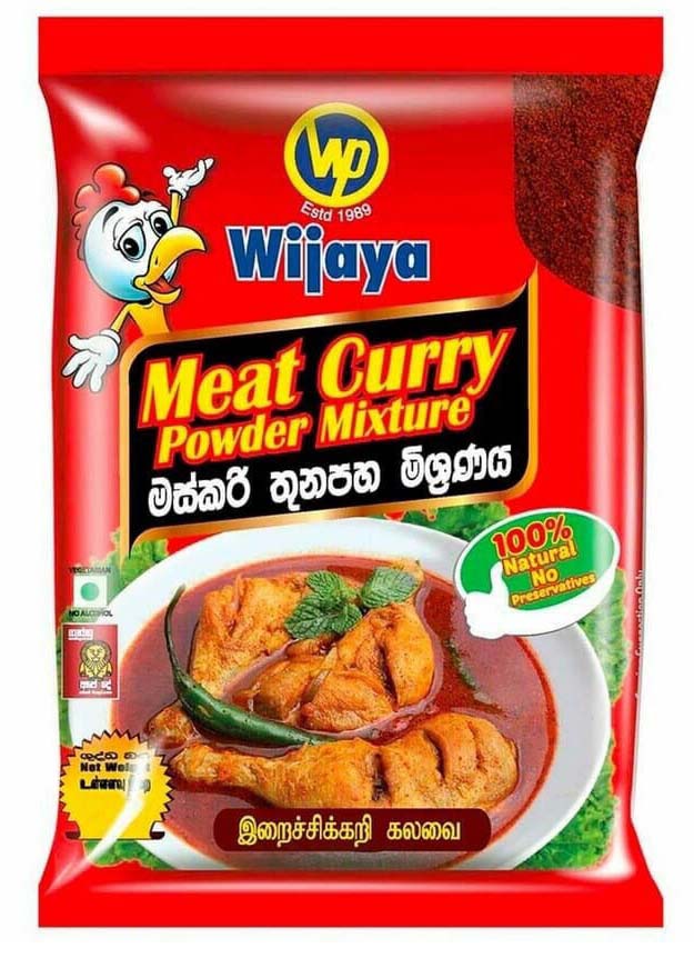 Curry Spice Powder for Meat 25 gr Wijaya Products