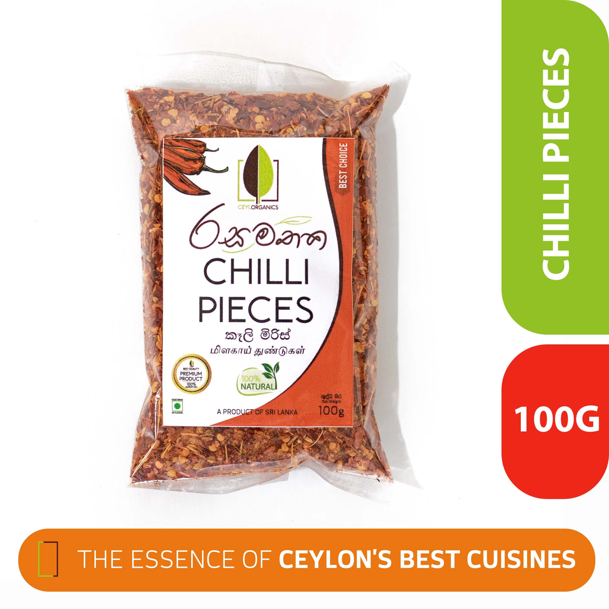 Spices Chilli Pieces 100g