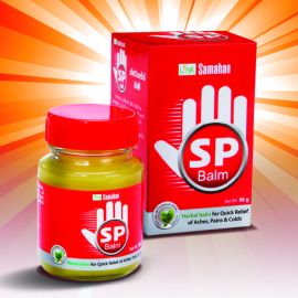 Balm herbal d/pain relief and colds Samahan 50 grams LINK NATURAL PRODUCTS, Sri Lanka