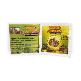 Herbal tea Lakpeyawa (Lakpeyawa) 50*3 (150 gr) SIDDHALEPA, Sri Lanka