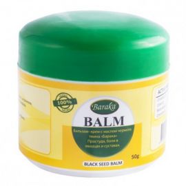Balm "Baraka" black cumin 50 grams against colds and joint pain,